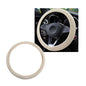 Yourkar Elastic Steering Wheel Cover, 15"×15" Comfy Breathable Stretch Steering Wheel Protector, Ice-Silk Cloth Polyester Steering Wheel Cover for Men Women, Car Accessories (Beige) - color: Beige