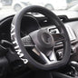 XITER Leather Steering Wheel Cover for Altima 2019-2026,with Altima Logo - color: Altima 2019-2026,With "Altima" LOGO