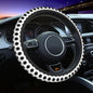 Football Steering Wheel Covers Non Slip Neoprene Universal 15 Inch Steering Wheel Protector Car Cover for Men Women - color: Football