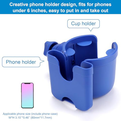 Accmor Stroller Cup Holder with Phone Holder, Bike Cup Holder, Universal Cup Holder for Uppababy Nuna Doona Strollers, 2-in-1 Cup Holder for Walker, Wheelchair, Scooter - color: All Dark Blue & All Dark Blue