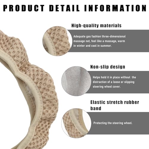 Wevdn Elastic Stretch Steering Wheel Cover, 15"×15" Microfiber Breathable Ice Silk Steering Wheel Protector, Anti-Slip Elastic Steering Wheel Cover for Men Women, Car Accessories (Beige) - color: Beige