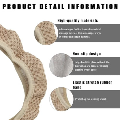 Wevdn Elastic Stretch Steering Wheel Cover, 15"×15" Microfiber Breathable Ice Silk Steering Wheel Protector, Anti-Slip Elastic Steering Wheel Cover for Men Women, Car Accessories (Beige) - color: Beige
