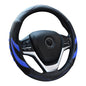 Alusbell Microfiber Leather Steering Wheel Cover Breathable Auto Car Steering Wheel Cover for Men and Women Universal 15 Inches (Blue) - color: Blue