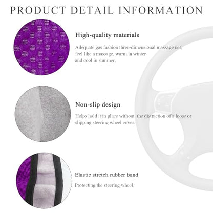 Yourkar Elastic Steering Wheel Cover, 15"×15" Comfy Breathable Stretch Steering Wheel Protector, Ice-Silk Cloth Polyester Steering Wheel Cover for Men Women, Car Accessories (Dark Purple) - color: Dark Purple