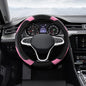 Car Steering Wheel Cover, Steering Wheel Protector, Universal 14.5-15 Inch Microfiber Leather Breathable Auto Steering Wheel Covers, Carbon Fiber Steering Wheel Cover for Women Men (Pink) - color: Pink