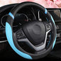 Universal Leather Steering Wheel Cover for Women Steering Wheel Cover for Car 15 inch (Blue) - color: Blue