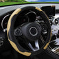 Ultra Fine Carbon Fiber Leather Steering Wheel Cover, Anti Slip and Sun Protective Protect The Steering Wheel, Easy to Install,Universal of 14.5"-15" (Beige) - color: Beige