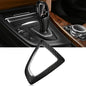 T-carbon Real Carbon Fiber Control Gear Box Shift Knob Panel Frame Cover Trim Protector Compatible with BMW F20 F21 F22 F23 F30 F31 F32 F33 F34 F35 F36 M2 Interior Accessories 2013-18-Glossy Black