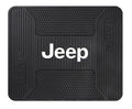 Plasticolor 001222R01 Jeep Elite Style Rear Seat Floor Utility Mat for Car Truck or SUV, 16.75" L X 13.75" W , Black