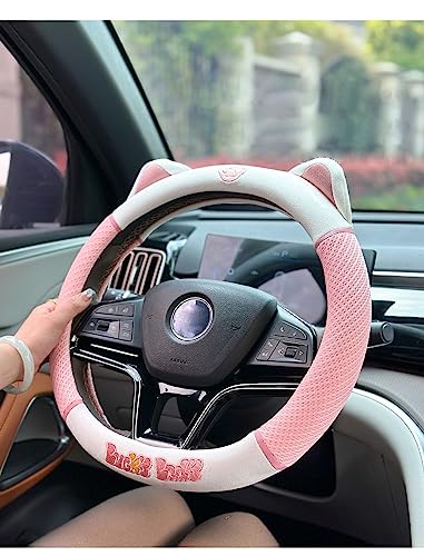 Women's Cartoon Steering Wheel Cover Comfortable, Breathable, Non-Slip All-Season Car Accessory Universal 15-inch Fit Suitable for Sedans, Pickup Trucks, and SUVs(pinkD) - color: Pink D