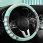 Car Steering Wheel Cover for Women Cute Flower Pink Steering Wheel Cover Leather Non-Slip Fit 15 inch - color: Lake Blue