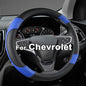 GIANT PANDA Steering Wheel Cover for Chevy Silverado - Car Steering Wheel Cover for Chevrolet Colorado Tahoe -Black+Blue - color: B-Black+Blue