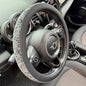 Large Size Chenille Leather Steering Wheel Cover, Soft Mottled Colors, Sweat-Proof, Non-Slip Grip, All-Season Comfort, 15.5-15.75 Inch(Mottled Gray)