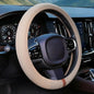 Universal Car Steering Wheel Cover for Summer, Non-Slip Breathable Cooling Steering Wheel Cover Protector with Brown Mark Upgraded Silicone Inner Ring for Summer D Shape & Round Shape, Khaki - color: Khaki Brown