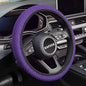 KAFEEK Elastic Stretch Steering Wheel Cover 15 Inch, Breathable Ice Silk Microfiber, Non-Slip Grip, Warm in Winter and Cool in Summer, Odorless, Car Accessories Fit Cars, SUVs, Purple - color: purple