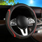 Leather Splicing Black Red Car Steering Wheel Cover,14.5-15 Inch Universal Microfiber Leather Covers Breathable Anti-Slip Odorless Steering Wheels Accessories for Men Women - color: Leather Splicing - Black and Red