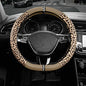 Road Comforts Leopard Steering Wheel Cover for Women, Cute Anti-Slip Microfiber Leather, Fits D Shape Flat Bottom Steering Wheel 14.5-15 Inch - Beige - color: D Shape-Beige