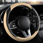 Car Steering Wheel Cover, Microfiber Leather Steering Wheel Cover Universal Fit 14.5-15 inch Anti-Slip Comfortable Breathable Car Wheel Protector for Men Women,Beige - color: Beige