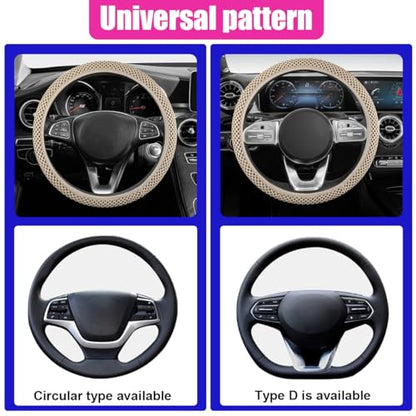 Elastic Stretch Steering Wheel Cover, Anti-Slip 15 inch Microfiber Odorless Breathable Ice Silk Car Steering Wheel Protector, Easy Carry, Warm in Winter & Cool in Summer (Beige) - color: Beige