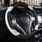 Leather Car Steering Wheel Cover, Non-Slip Car Wheel Cover Protector Breathable Microfiber Leather Universal Fit for Most Cars(White) - color: White