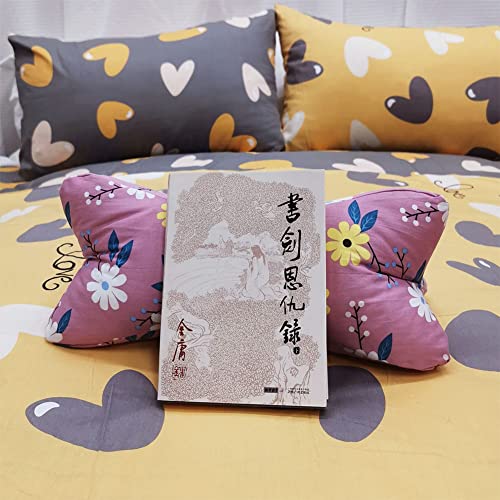 Neck & Cervical Pillows Dog Bone Shaped Travel Neck Pillows With Washable Removable Cover For Car Bus Truck Driving Comfort Head Rest Support Bone Pillows For Neck Chiropractic Pillow ( Size : F ) - size: F