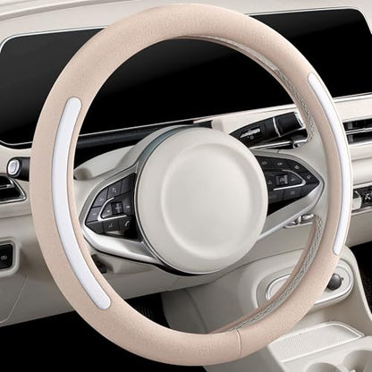 Steering Wheel Cover, Universal 15 inch, Faux Leather Steering Wheel Protector Anti-Slip, Breathable & Heating-Compatible for Cars Trucks SUVs Vans - color: Beige