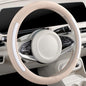 Steering Wheel Cover, Universal 15 inch, Faux Leather Steering Wheel Protector Anti-Slip, Breathable & Heating-Compatible for Cars Trucks SUVs Vans - color: Beige