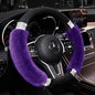 Achiou Rhinestone Fluffy Steering Wheel Cover - Comfortable Non-Slip Luxury Faux Wool, Universal Fit for 14.5" to 15" Steering Wheels - color: Black and Purple