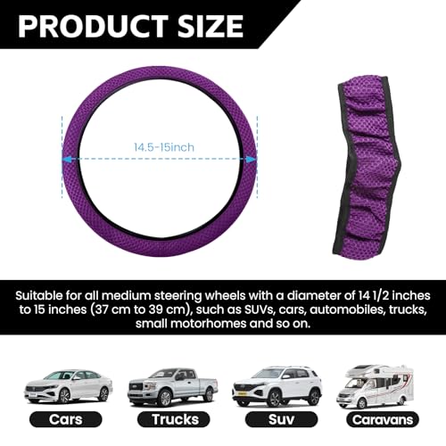 Elastic Stretch Car Steering Wheel Cover, Comfortable Steering Wheel Cover Universal for 14.5-15 Inch, Warm in Winter & Cool in Summer, Anti-Slip Breathable Ice Silk (Purple) - color: Purple