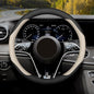 Steering Wheel Cover Standard Size Medium 14.5-15 inch, Non-Folding Packaging, Microfiber Leather, Anti-Slip, Soft Grip, Universal Fit for Cars SUVs Trucks, Black and Off-White - color: Black and Beige