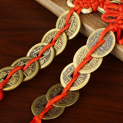 Feng Shui Gold Coins Chinese Luck Charm, Red Knot Wall Hanging for Car,House,Office, Wealth and Success Five Emperor Money(5coins) - 2pcs
