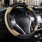 Leather Car Steering Wheel Cover, Non-Slip Car Wheel Cover Protector Breathable Microfiber Leather Universal Fit for Most Cars(Beige) - color: Beige