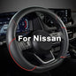 GIANT PANDA D Shape Steering Wheel Cover for Nissan Rogue Kicks - Auto Car Steering Wheel Cover Customized for Nissan Altima Sentra(Black+Red Line-D-Shaped) - color: Black+Red Line