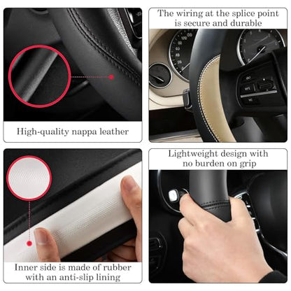 Beige Car Steering Wheel Cover, Nappa Leather, Bottom Color Blocking, Universal 14.5-15 Inch Leather Anti-Slip Breathable Auto Steering Wheel Covers for Men Women - color: Beige