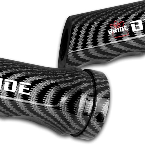 W-POWER Universal Auto Car Aluminum Handbrake Cover Hand Brake Sleeve Handle Protector (JDM Bride - Carbon Look)