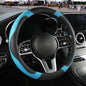Microfiber Leather Steering Wheel Cover, Breathable, Anti Slip, 13.5 inch to 14 inch, Black with Blue - color: Black Blue, size: Round-Small[13.5''-14'']
