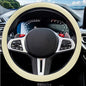 JDDRY Car Steering Wheel Cover,Silicone Steering Wheel Protector,Universal Fit Vehicle Steering Wheel Cover,Steering Wheel Protective Cover(Beige,1PC) - color: Beige