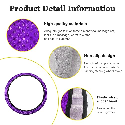 Kewucn Car Elastic Stretch Steering Wheel Cover, Soft Microfiber Breathable Ice Silk, Universal 15 Inch Anti-Slip Auto Steering Wheel Protector, Fit Car, SUV, Van, Sedan, Truck (Purple) - size: Purple
