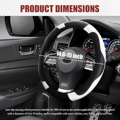 Car Steering Wheel Cover, Steering Wheel Protector, Universal 14.5-15 Inch Microfiber Leather Breathable Auto Steering Wheel Covers, Carbon Fiber Steering Wheel Cover for Women Men (White) - color: White