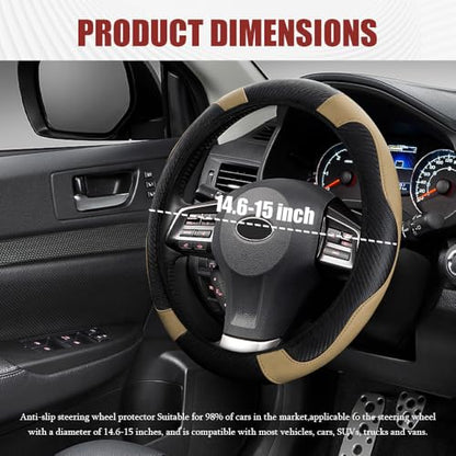 Car Steering Wheel Cover, Steering Wheel Protector, Universal 14.5-15 Inch Microfiber Leather Breathable Auto Steering Wheel Covers, Carbon Fiber Steering Wheel Cover for Women Men (Beige) - color: Beige
