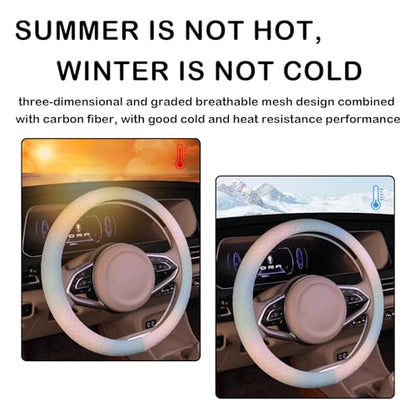 Steering Wheel Cover, with Non-Slip Lining, Cool in Summer Warm in Winter for Men Women, 14.5-15 Inch Non-Slip Breathable Leather Car Steering Wheel Protector - color: Gradient Blue