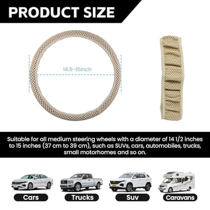 Elastic Stretch Car Steering Wheel Cover, Comfortable Steering Wheel Cover Universal for 14.5-15 Inch, Warm in Winter & Cool in Summer, Anti-Slip Breathable Ice Silk (Beige) - color: Beige