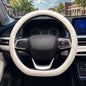 D Shaped Steering Wheel Cover, Flat Bottom Car Wheel Cover 14 1/2-15 inch (37-39 cm), Non-Folding Packaging, Microfiber Leather, Black and Light Creamy White - color: Light Creamy White, size: D Shaped: Medium 14 1/2''-15''