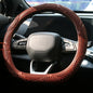 SEGADEN Massage Grip Soft Silicone Car Steering Wheel Cover Universal Anti-Slip Design 13-16 inch Protective Case Brown - color: Brown