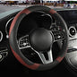 Microfiber Leather Steering Wheel Cover, Breathable, Anti Slip, 13.5 inch to 14 inch, Black with Burgundy - color: Black Burgundy, size: Round-Small[13.5''-14'']