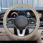Elastic Stretch Steering Wheel Cover, Anti-Slip 15 inch Microfiber Odorless Breathable Ice Silk Car Steering Wheel Protector, Easy Carry, Warm in Winter & Cool in Summer (Beige) - color: Beige