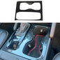 Carbon Fiber Center Console Gear Shift Cupholder Panel Cover Trim for Nissan Frontier 2022-2026