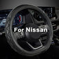 GIANT PANDA Steering Wheel Cover for Nissan Altima Rogue - Car Steering Wheel Cover for Nissan D Shape(Black-D-Shaped) - color: Black