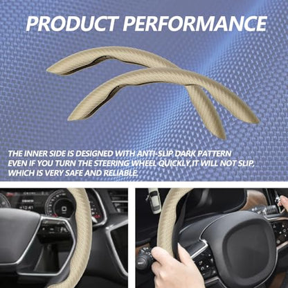 2pcs (Khaki) Universal Fit Carbon Fiber Steering Wheel Cover, Anti-Skid Steering Wheel Cover/Segmented Steering Wheel Protector/Car Interior Accessories - color: Khaki