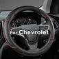 GIANT PANDA Steering Wheel Cover for Chevy Silverado - Car Steering Wheel Cover for Chevrolet Colorado Tahoe -Black+Red Trim - color: B-Black+Red Line